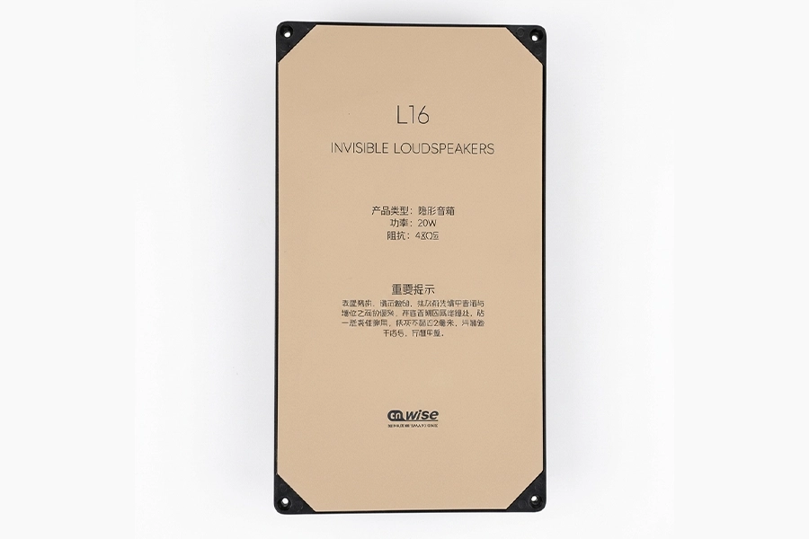 Smart Speakers 03